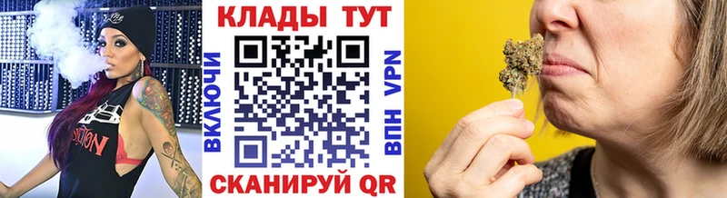 Купить наркотик аптеки Сунжа Гашиш  Alpha-PVP  МЕФ  Каннабис 