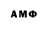 Amphetamine VHQ 38vas