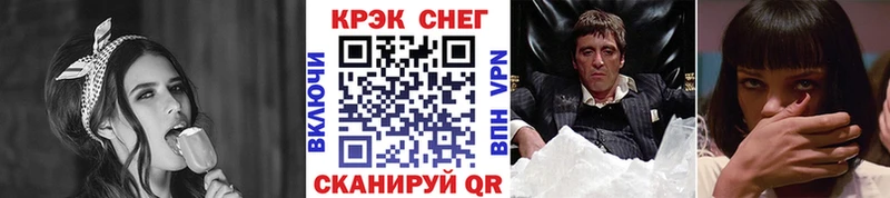 Cocaine Боливия  Сунжа 