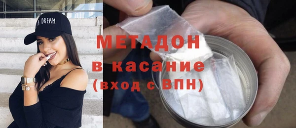 a pvp Баксан