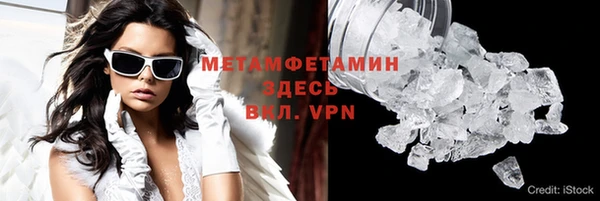 a pvp Баксан