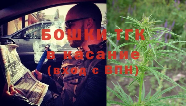 a pvp Баксан