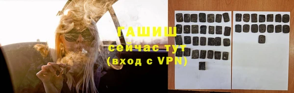a pvp Баксан
