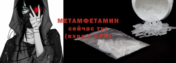 a pvp Баксан