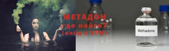 a pvp Баксан