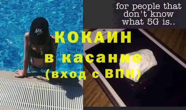 a pvp Баксан