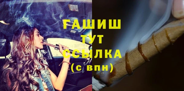 a pvp Баксан