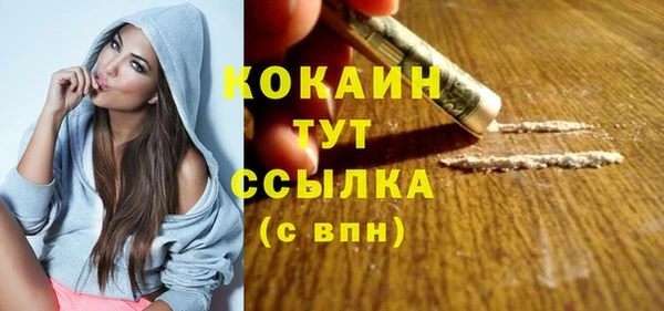 a pvp Баксан