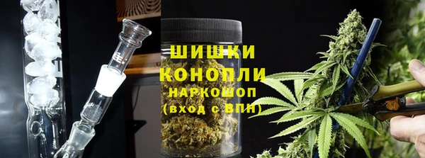 a pvp Баксан