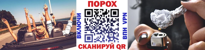 Первитин Декстрометамфетамин 99.9%  Сунжа 