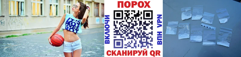 МЕТАМФЕТАМИН витя Сунжа