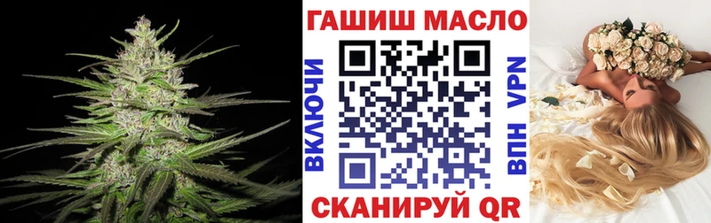 где найти наркотики  Сунжа  гидра ТОР  ТГК жижа 